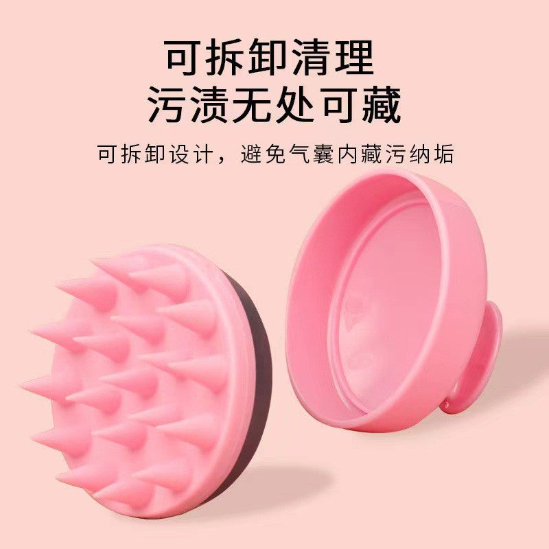 Shampoo Brush New Scalp Shampoo Artifact Head Massage Brush Shampoo Comb Soft Glue Shampoo Brush